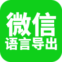马丁内斯：赢球不能只靠某一名球员，而要依靠整个团队