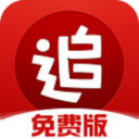 草地赛季首胜！王欣瑜2