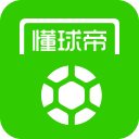 张之臻张帅输球，弗里茨战紫薇，菲一姐进四强，中国一六姐齐出战
