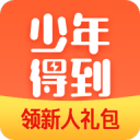 图赫尔：若想夺冠肯定要赢西班牙；拉师傅和戈登的竞争很健康