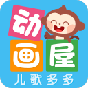 东西问丨从量词看中国