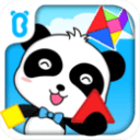 阿森纳今夏有意签下里尔小将布阿迪