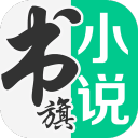 冷脸拒绝采访 王钰栋获董路力挺：你骂他他凭啥不能瞪你 将心比心