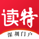 雄鹿拒绝绿军真因曝光！老板怕布朗来了明年也想走