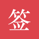 宜昌保卫战在线观看桌面版客户端
