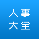 最惨签约！场均3.3分+5300万，妥妥合同年诈骗犯啊，火箭被坑惨