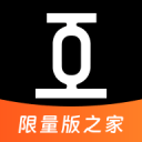 加纳队长誓拼英格兰争出线